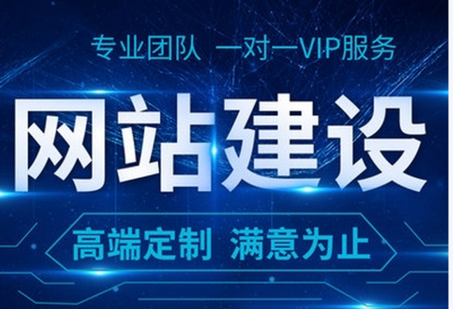 企业官网还有必要吗？